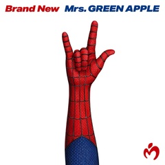 ※0713解禁_Brand New ジャケ写.jpg